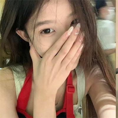 异物志